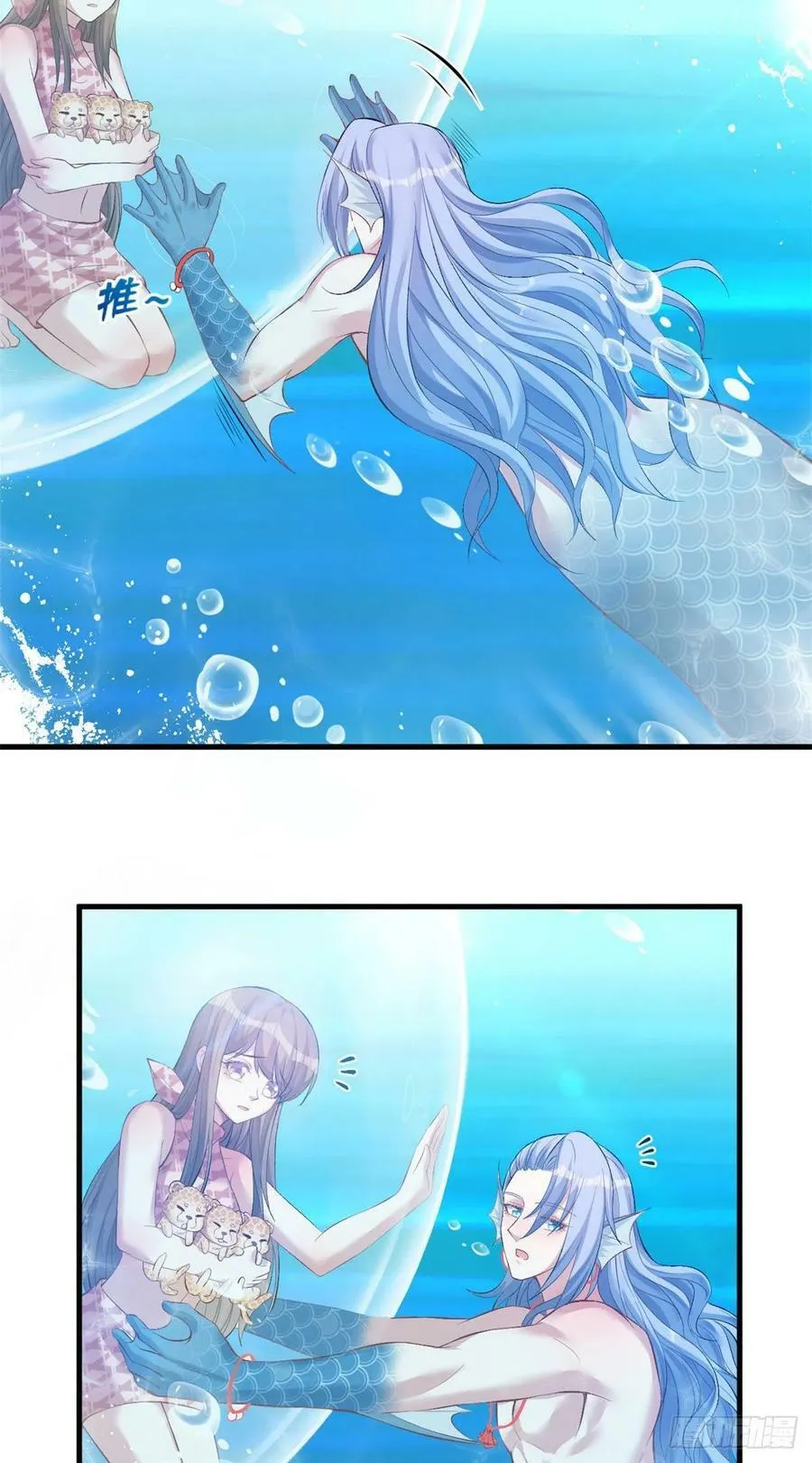 第217话 第35页