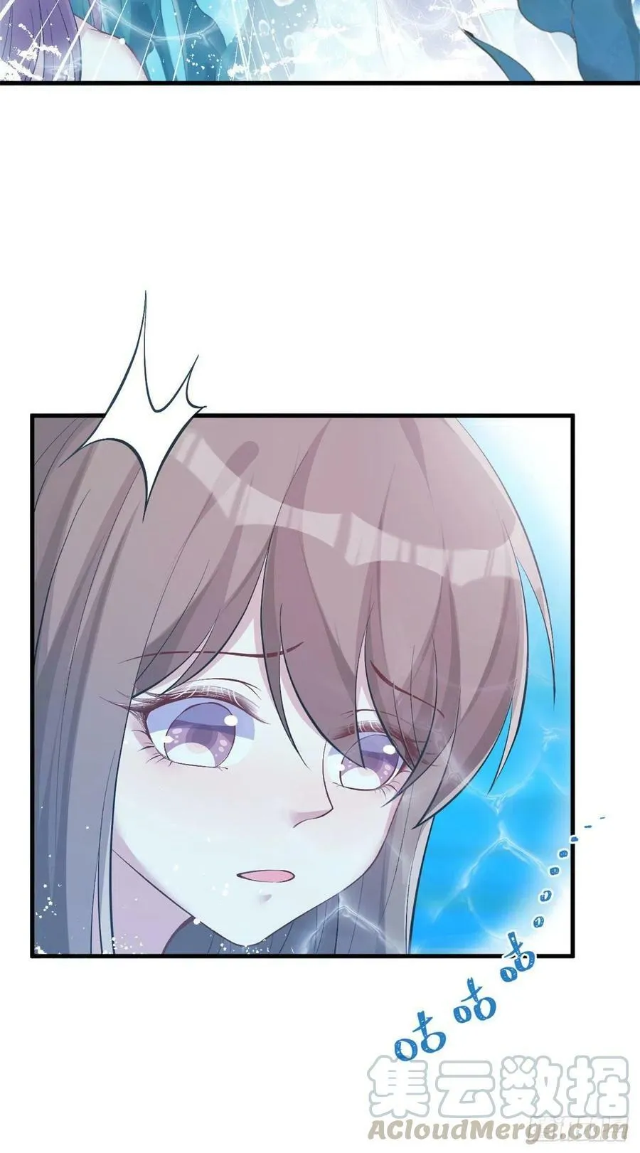 第217话 第41页