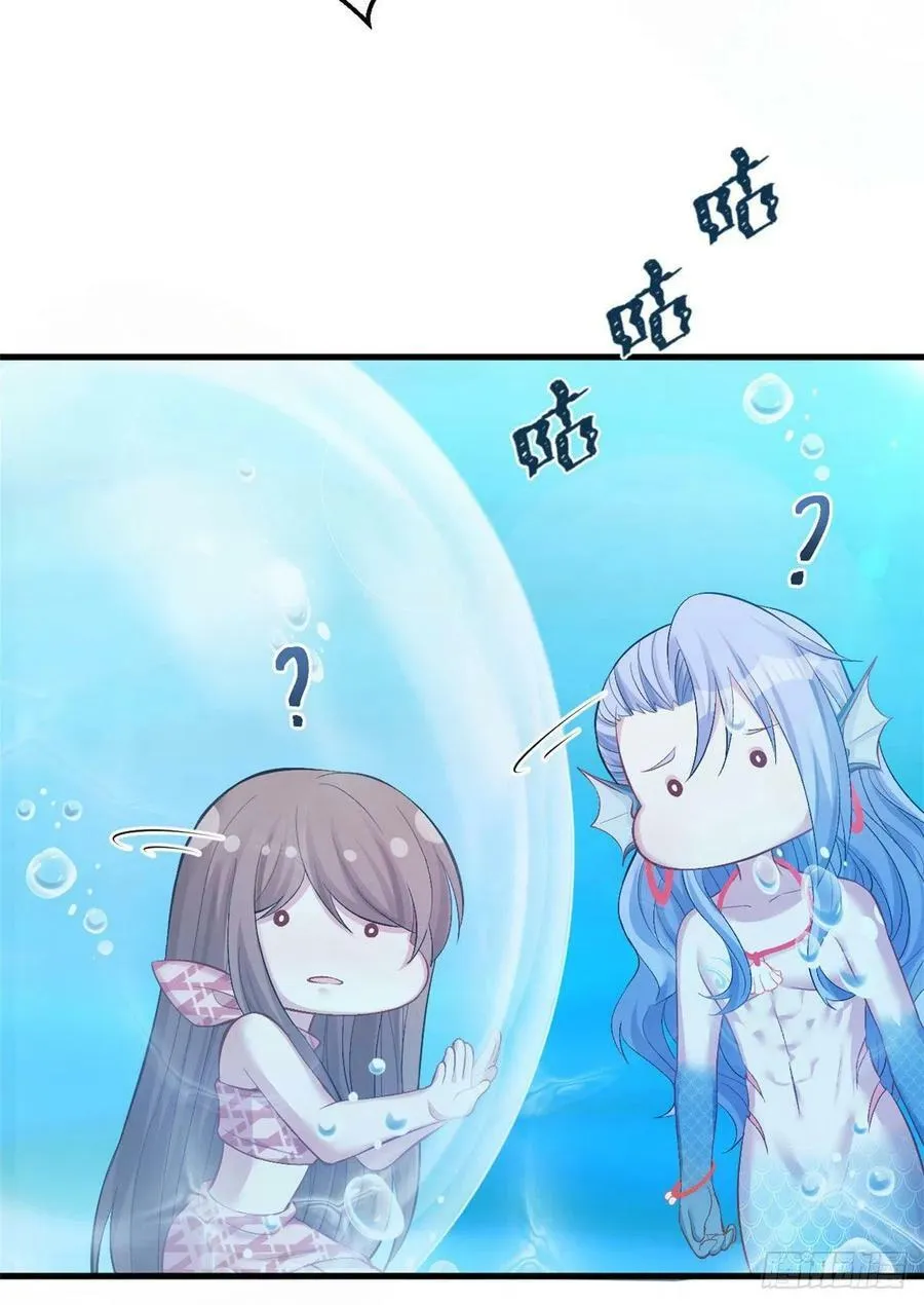 第217话 第48页