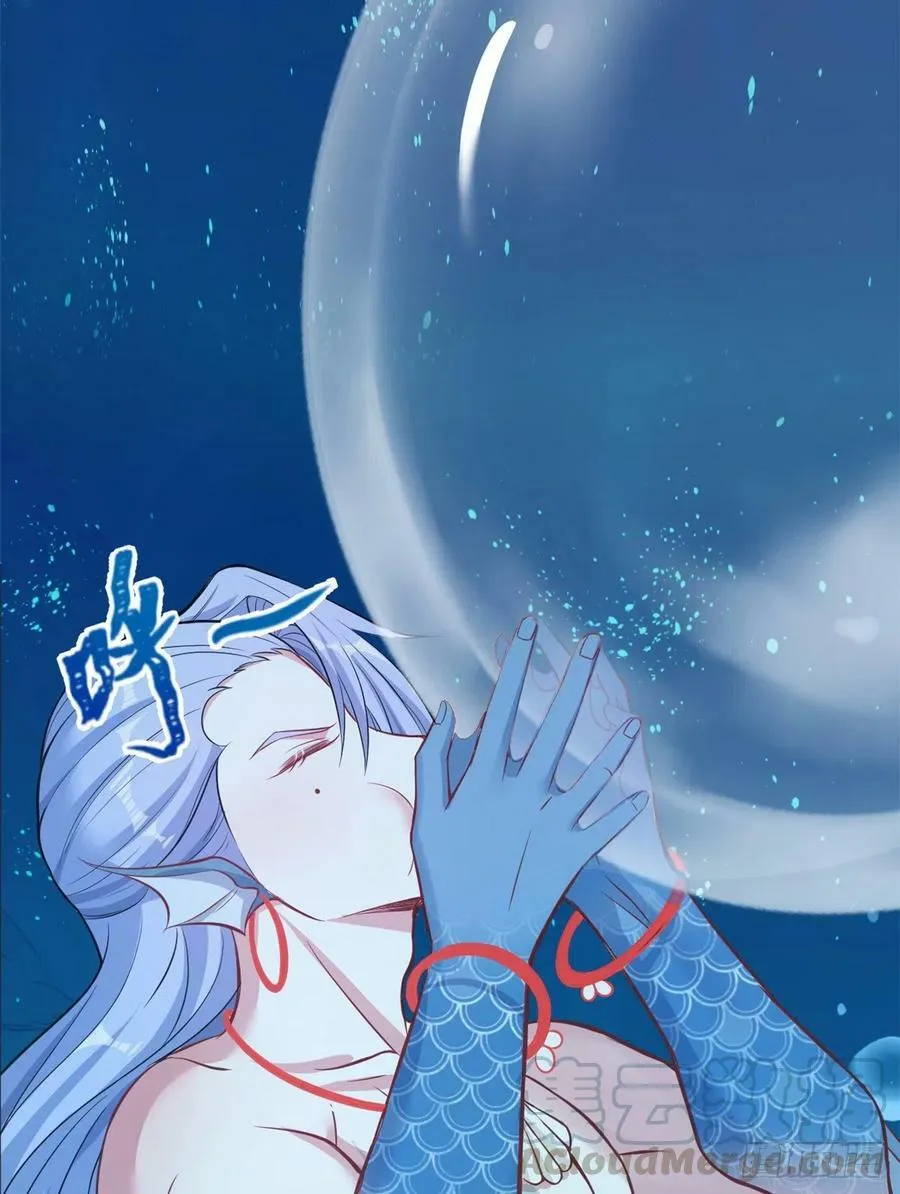 第215话 第5页