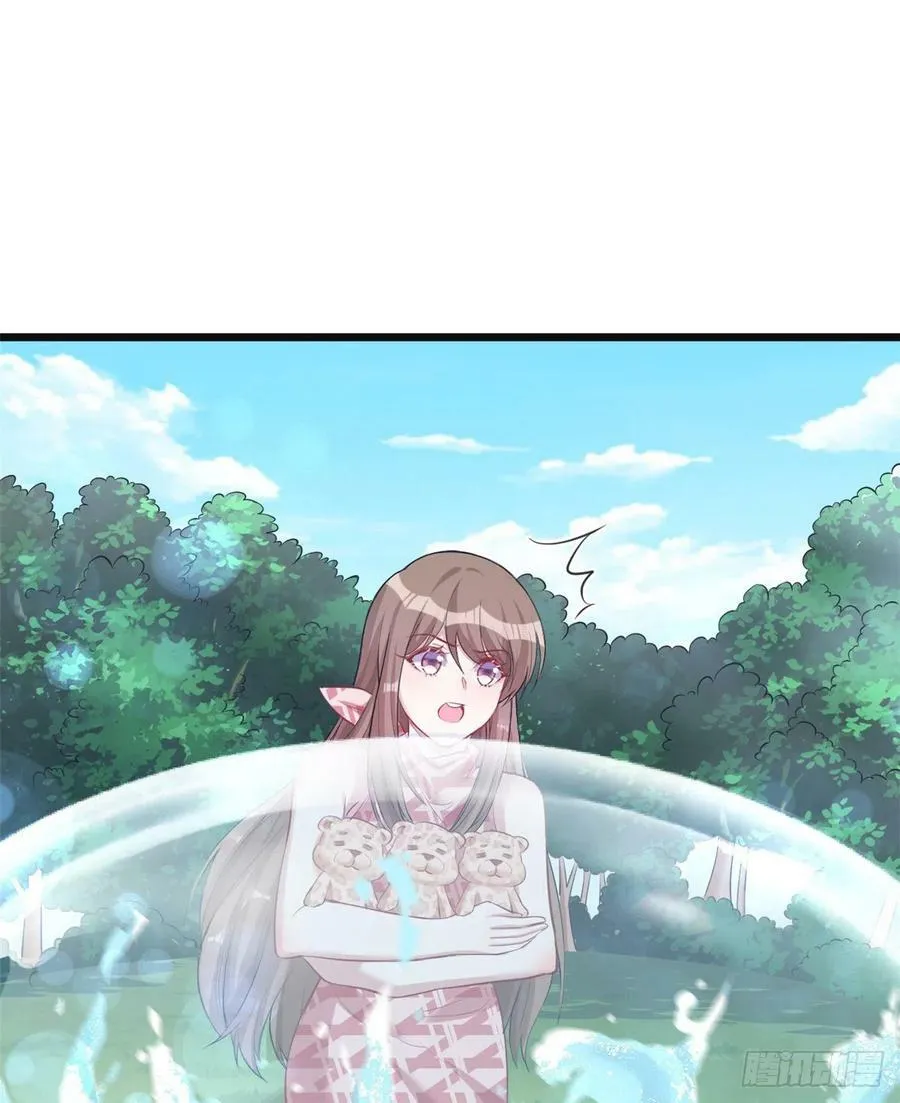 第215话 第10页