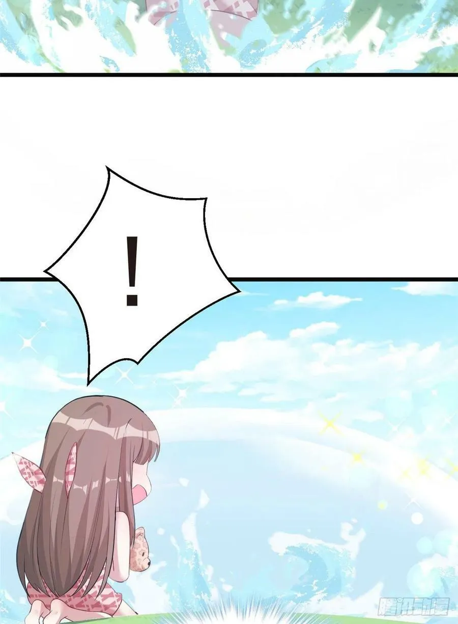 第215话 第11页