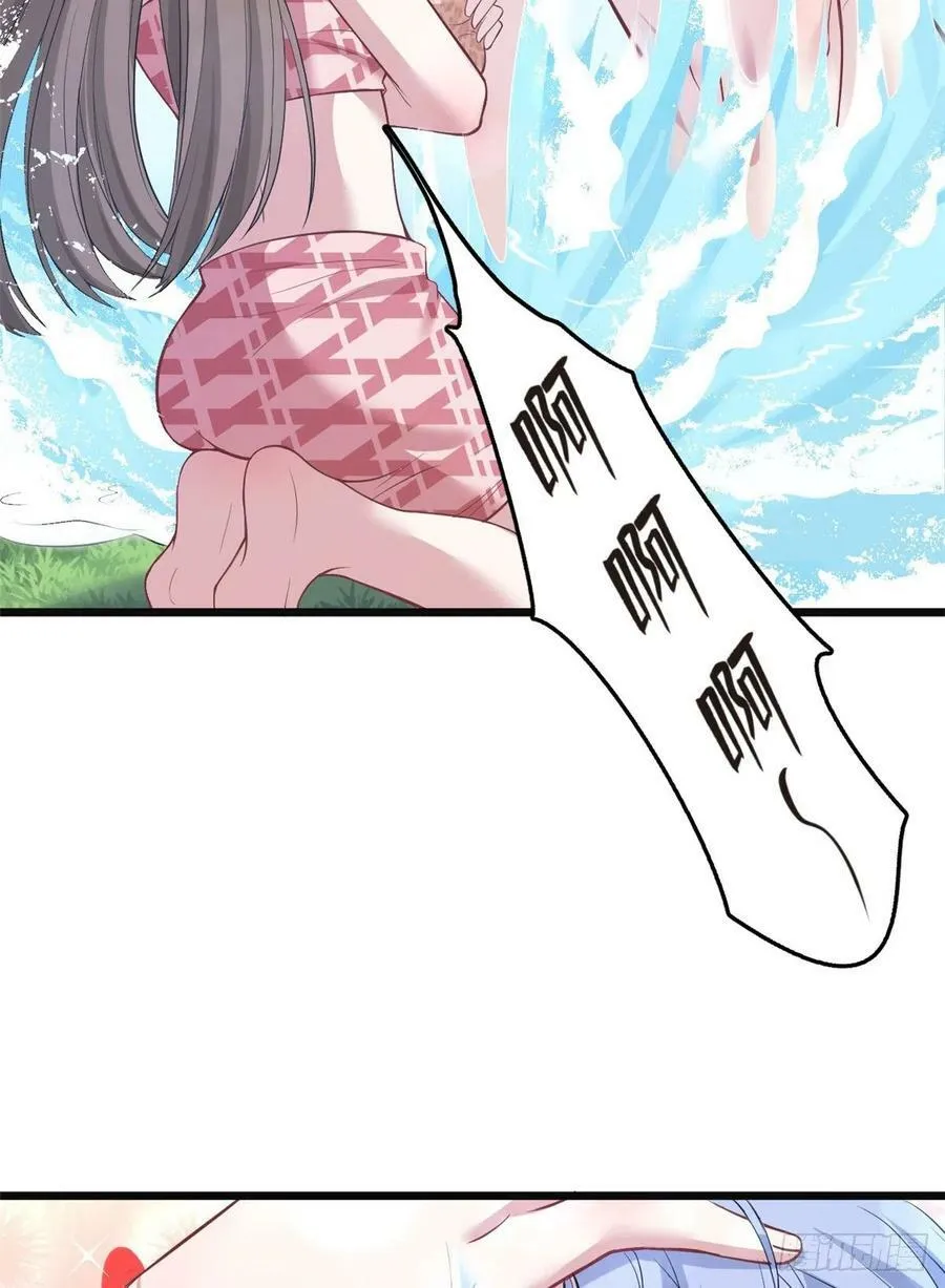 第215话 第14页