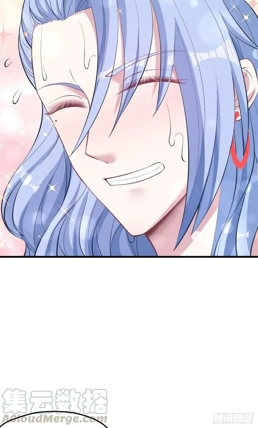 第215话 第17页