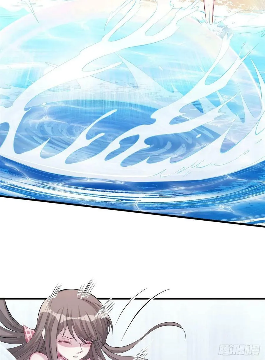 第215话 第23页