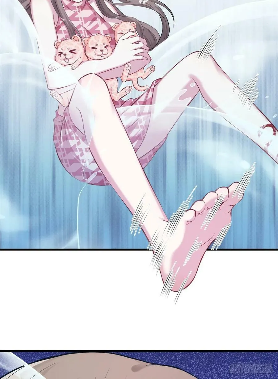 第215话 第24页