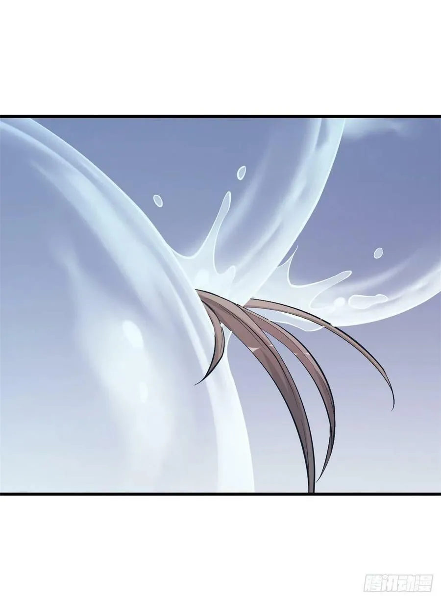 第215话 第26页