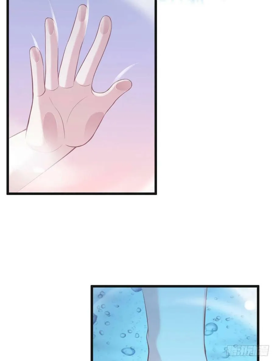 第215话 第28页