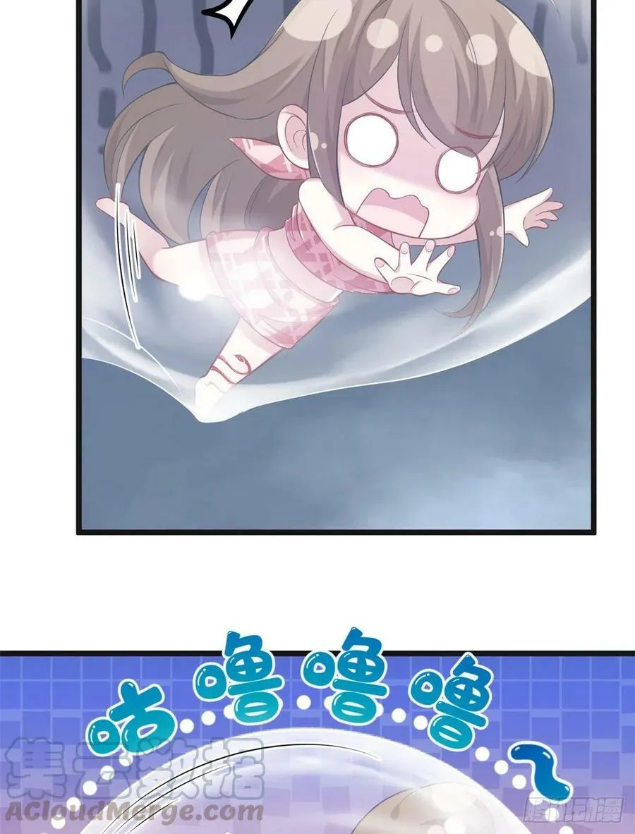 第215话 第33页