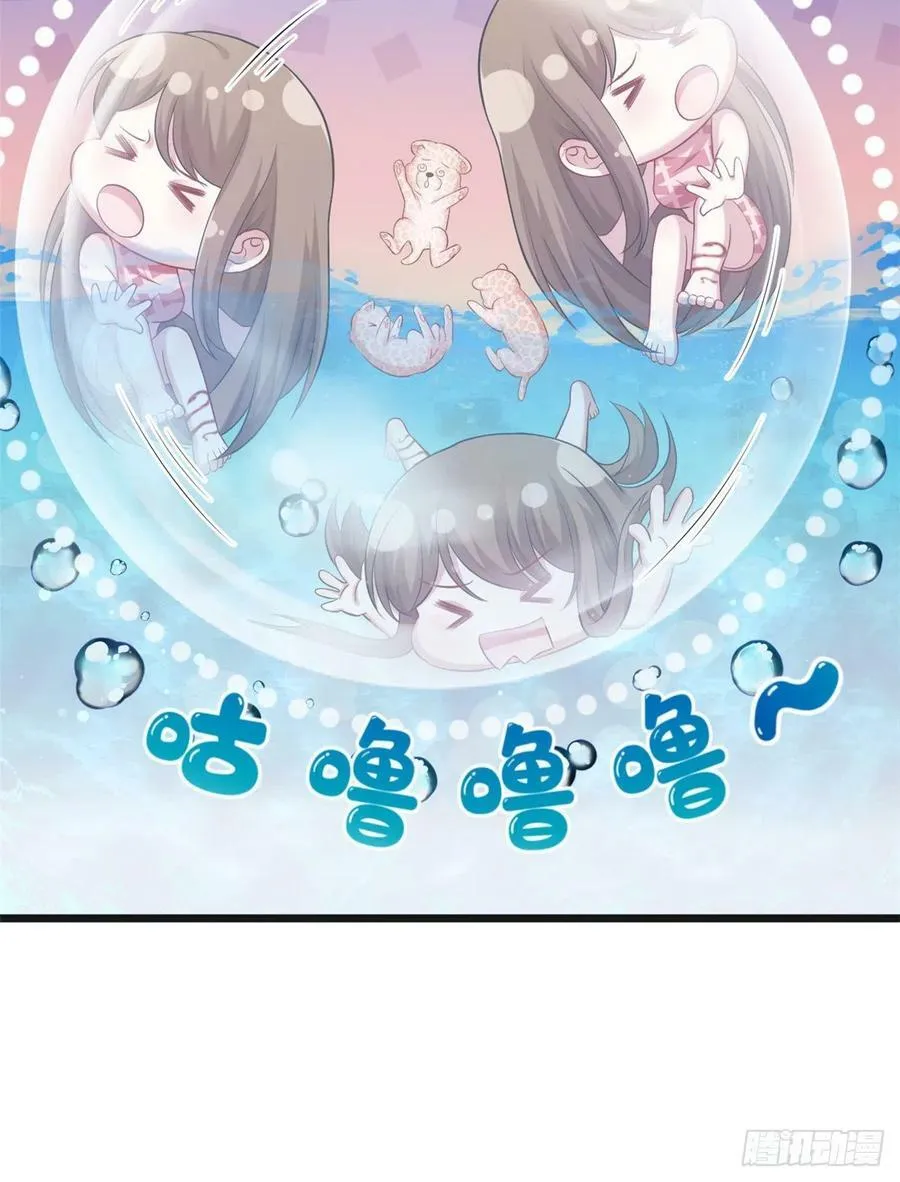 第215话 第34页