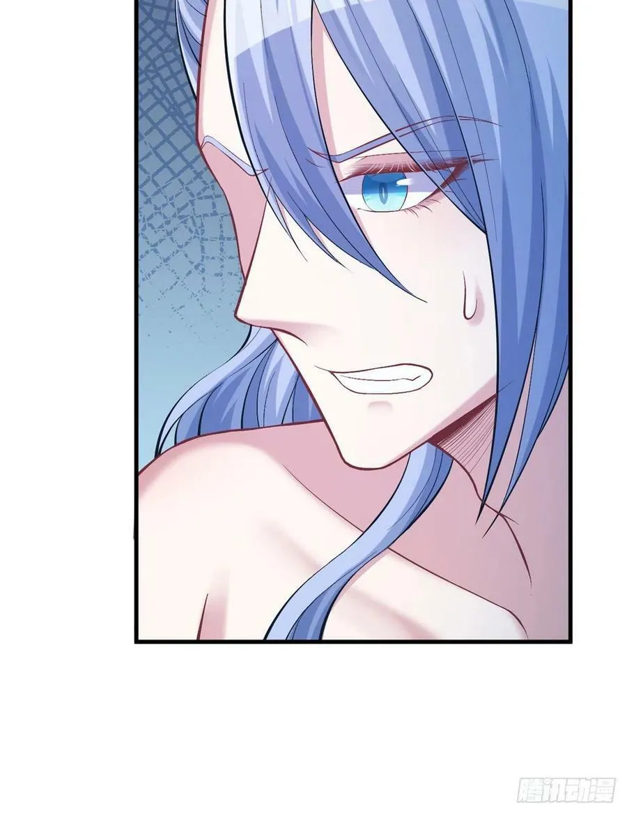 第215话 第38页
