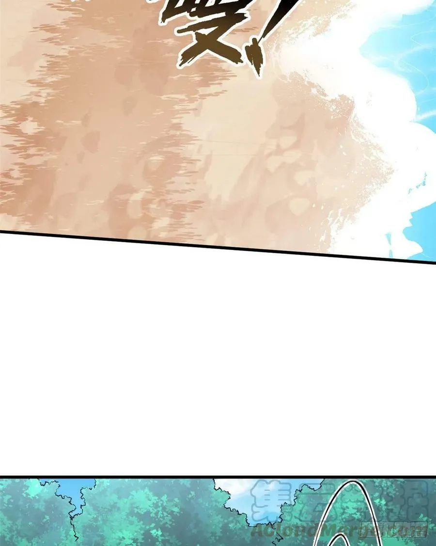 第215话 第41页