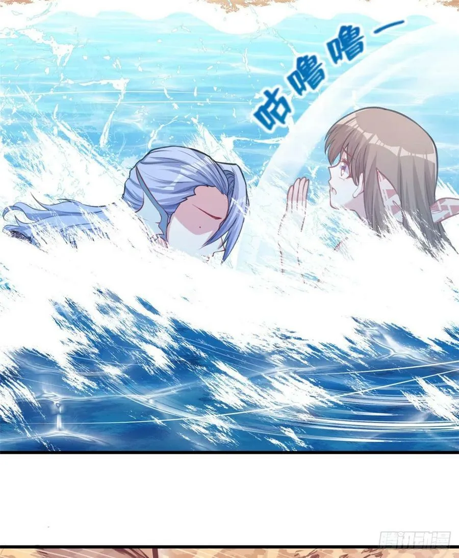 第216话 第6页