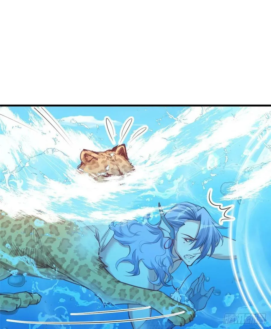 第216话 第10页