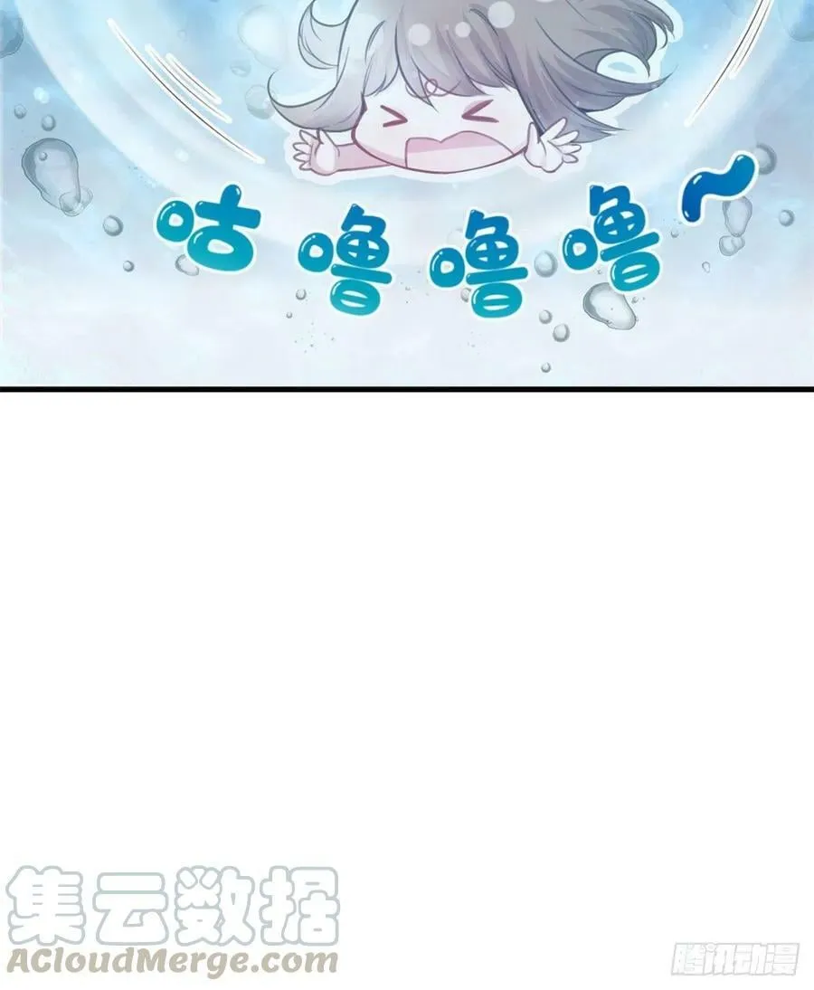 第216话 第17页