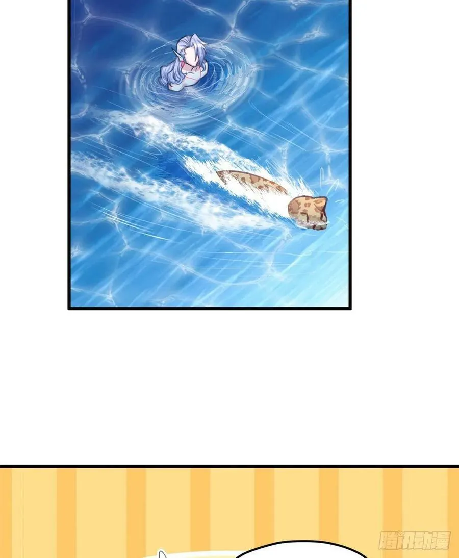 第216话 第22页