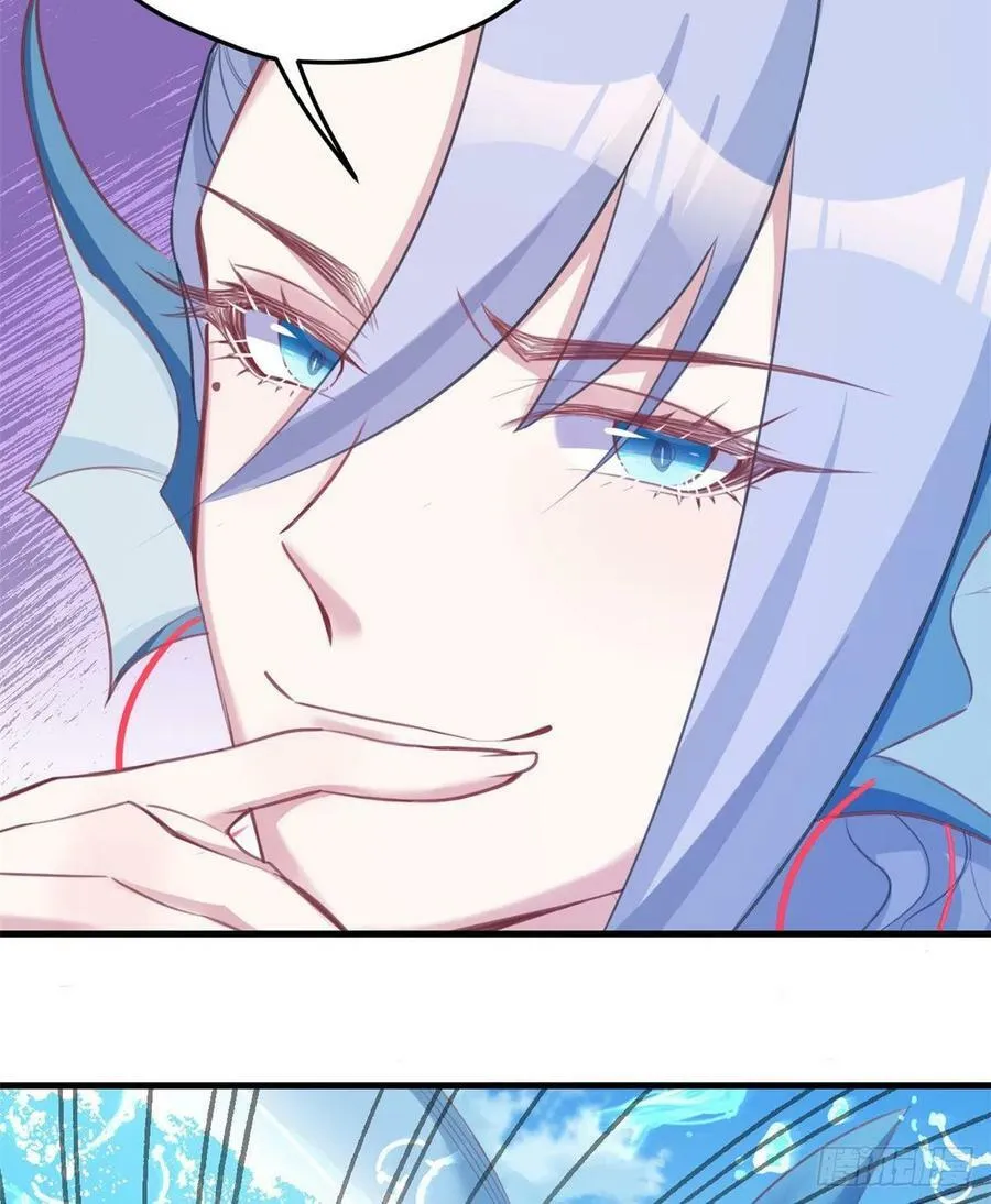 第216话 第24页