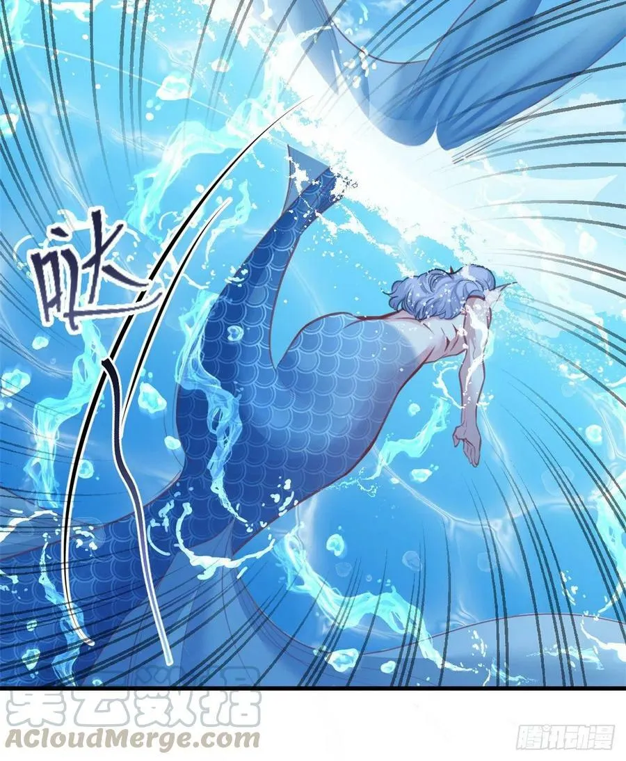 第216话 第25页
