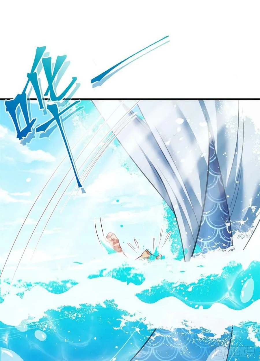 第216话 第26页
