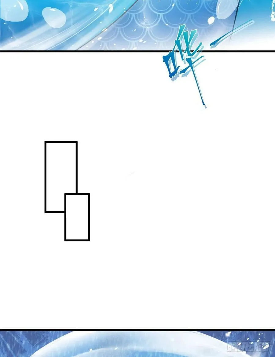 第216话 第27页