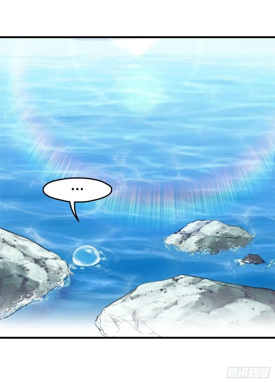 第216话 第31页