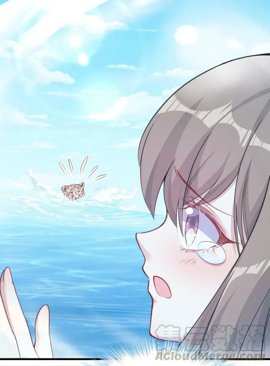 第216话 第37页
