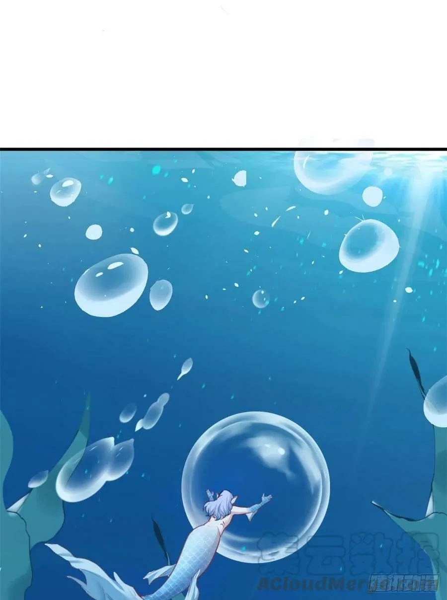 第216话 第45页