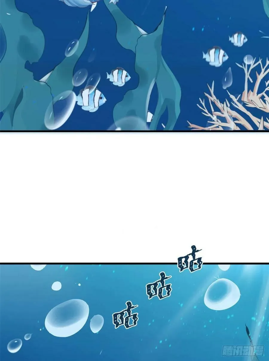 第216话 第46页