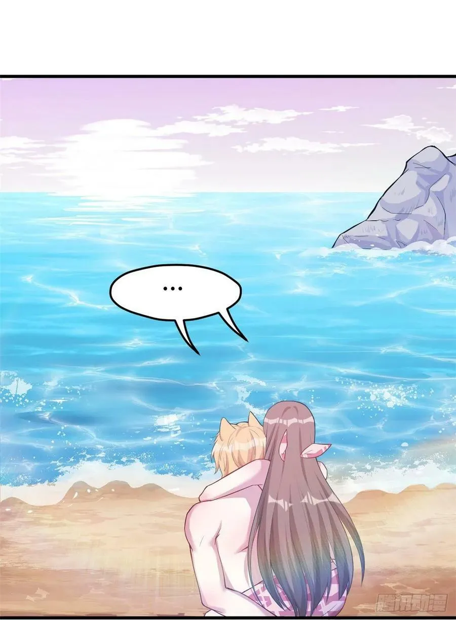 第214话 第4页