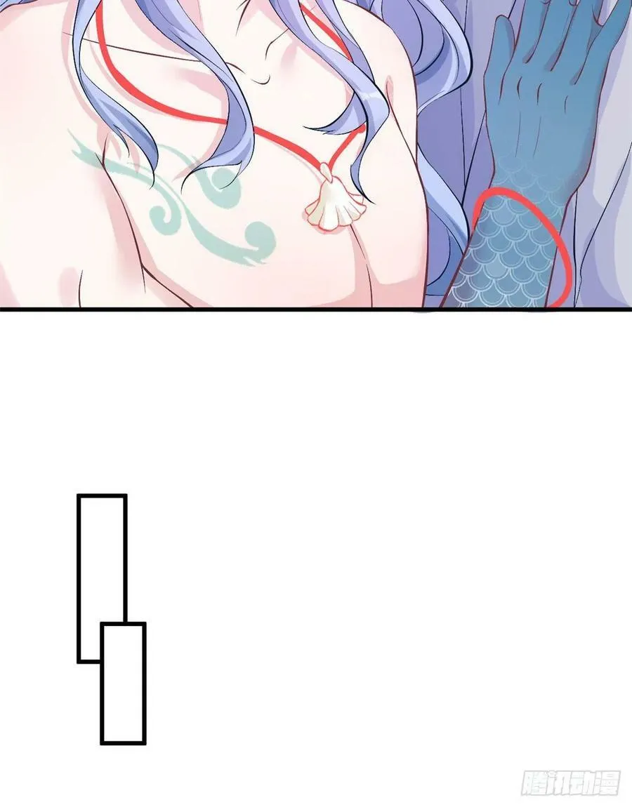 第214话 第10页