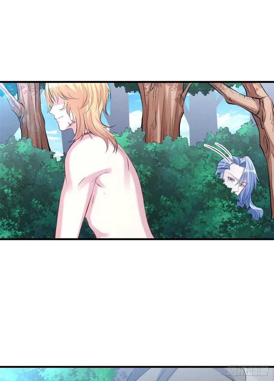 第214话 第19页