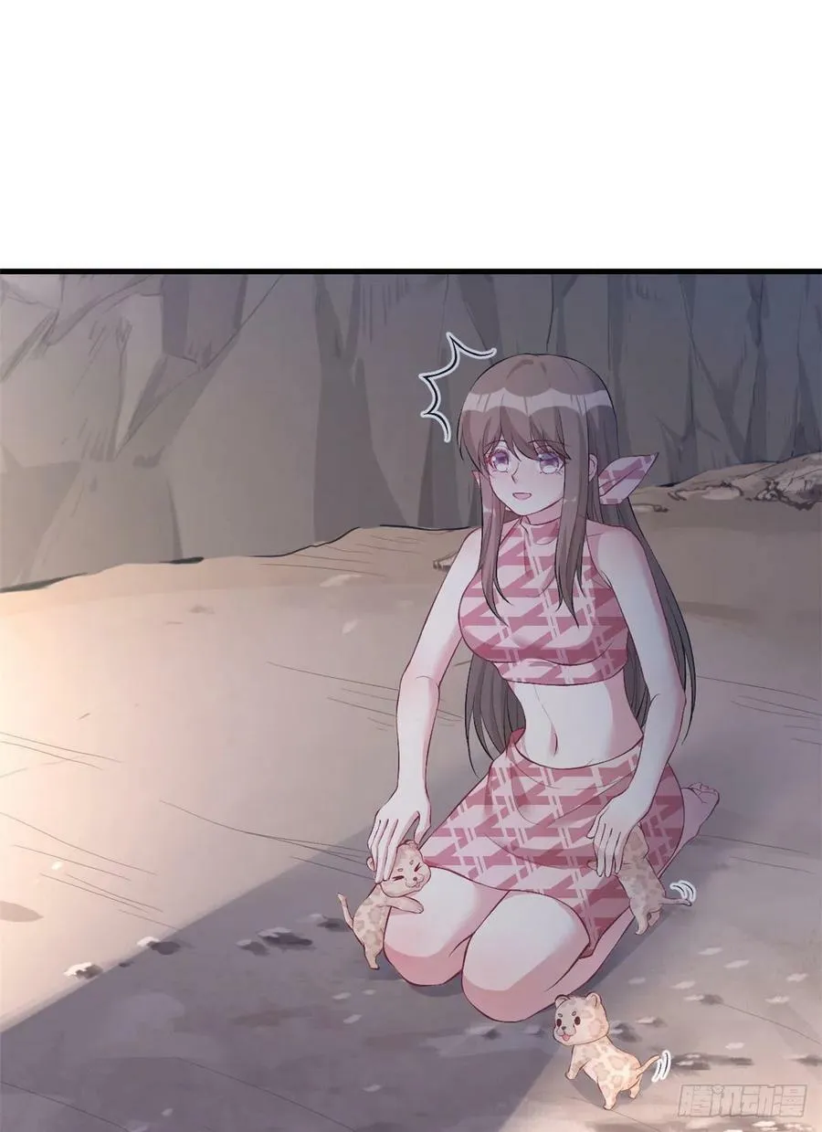 第214话 第22页