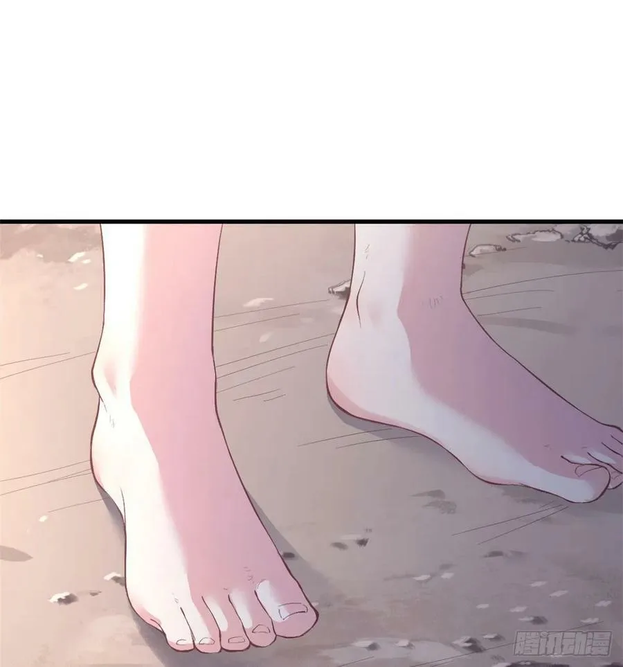 第214话 第24页