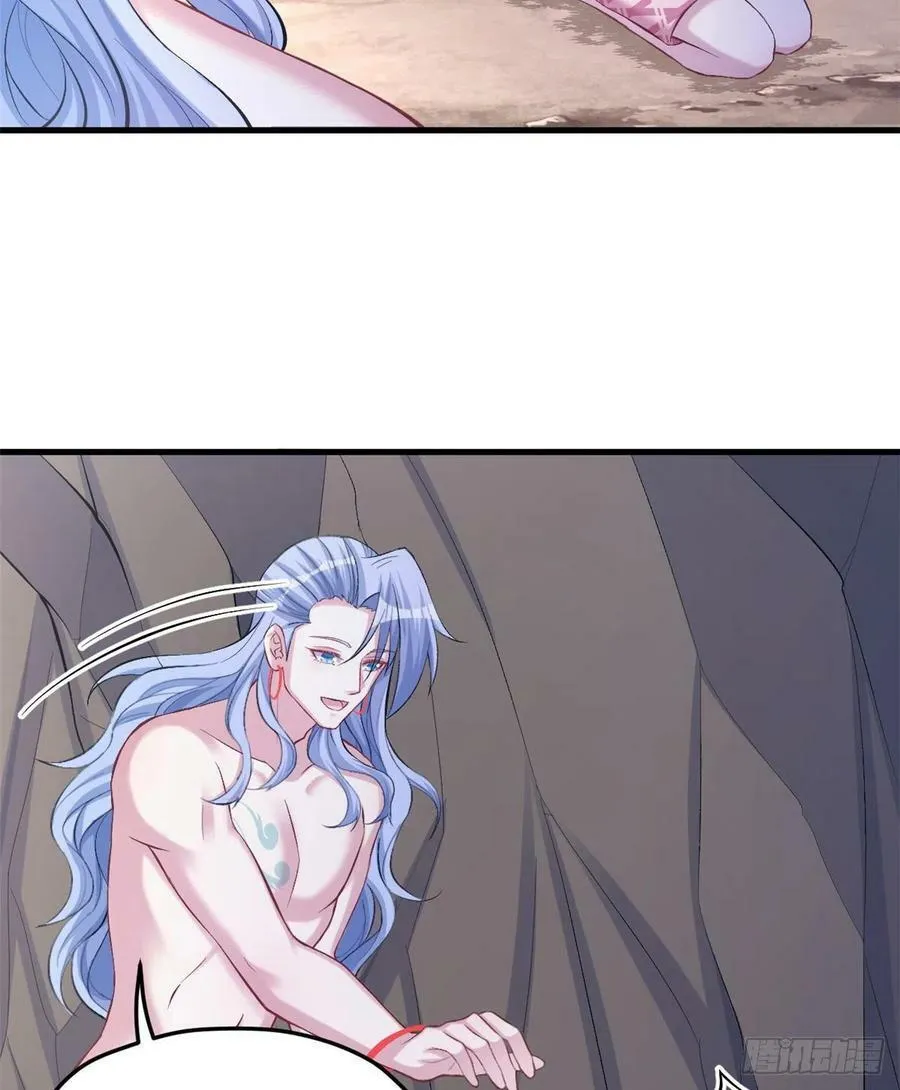 第214话 第30页