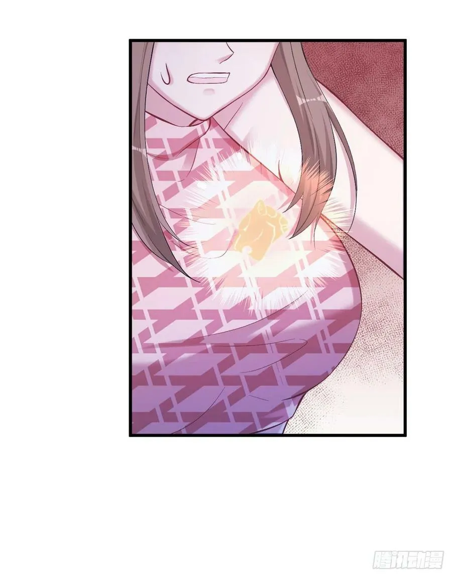 第214话 第35页