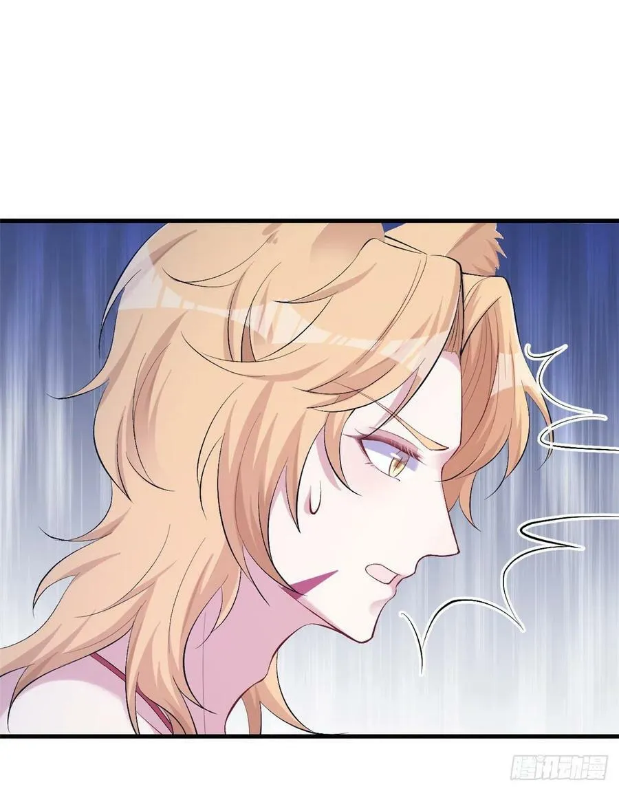 第214话 第36页