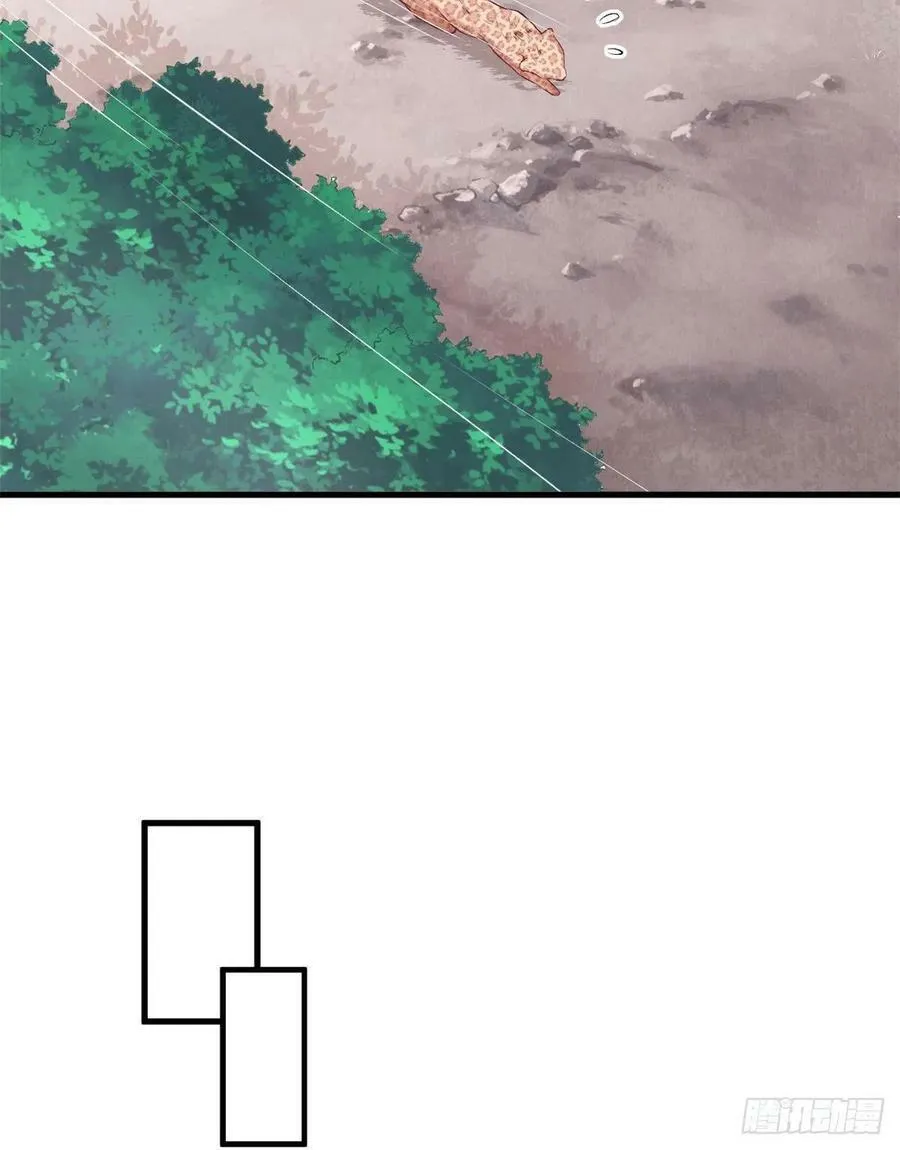 第214话 第40页