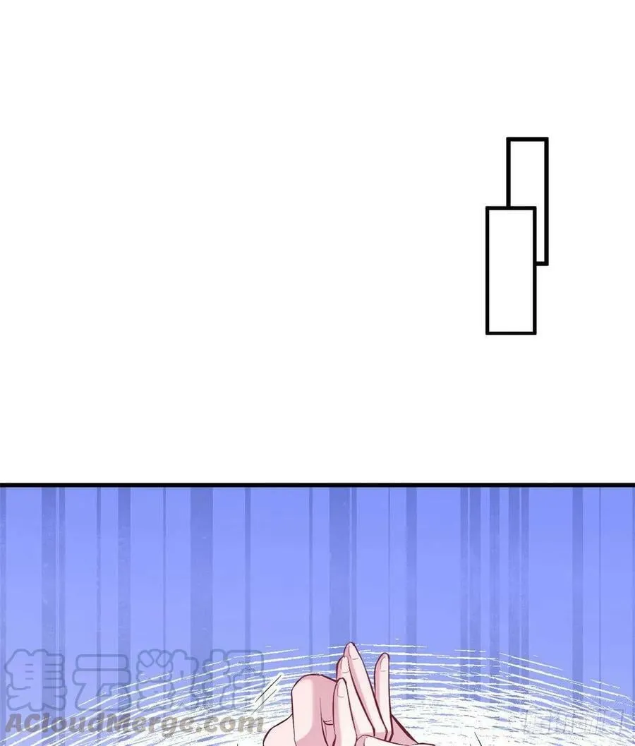 第214话 第41页