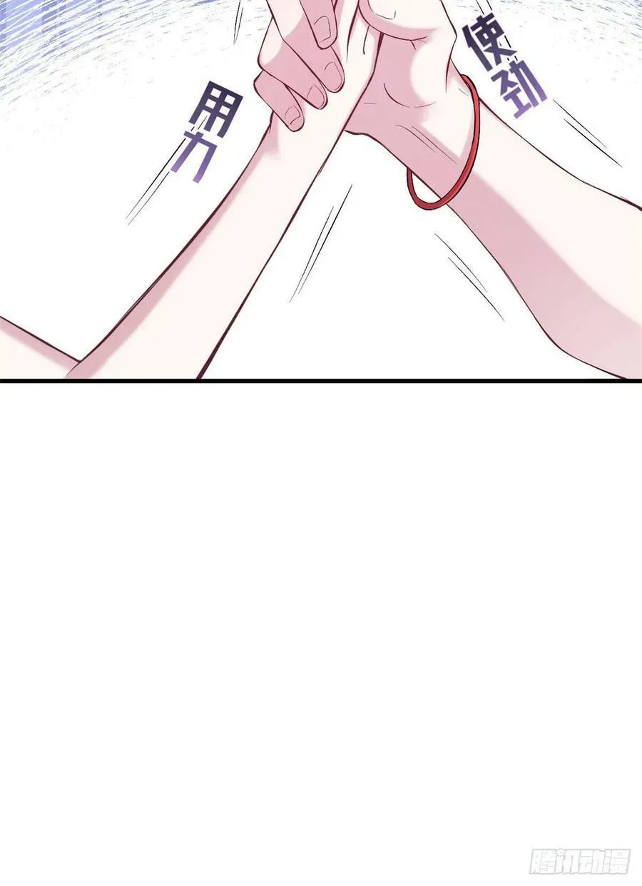 第214话 第42页