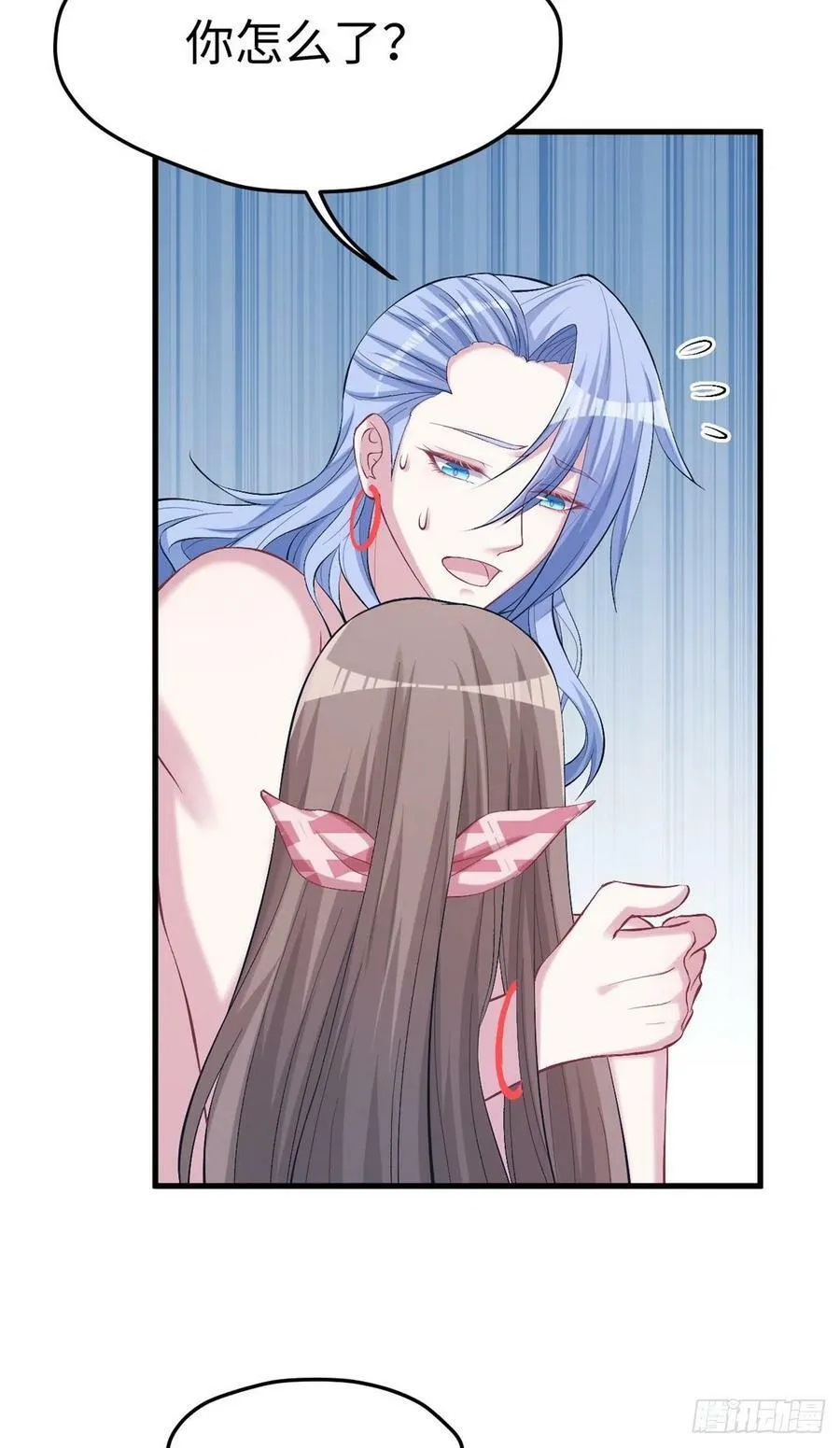 第214话 第46页