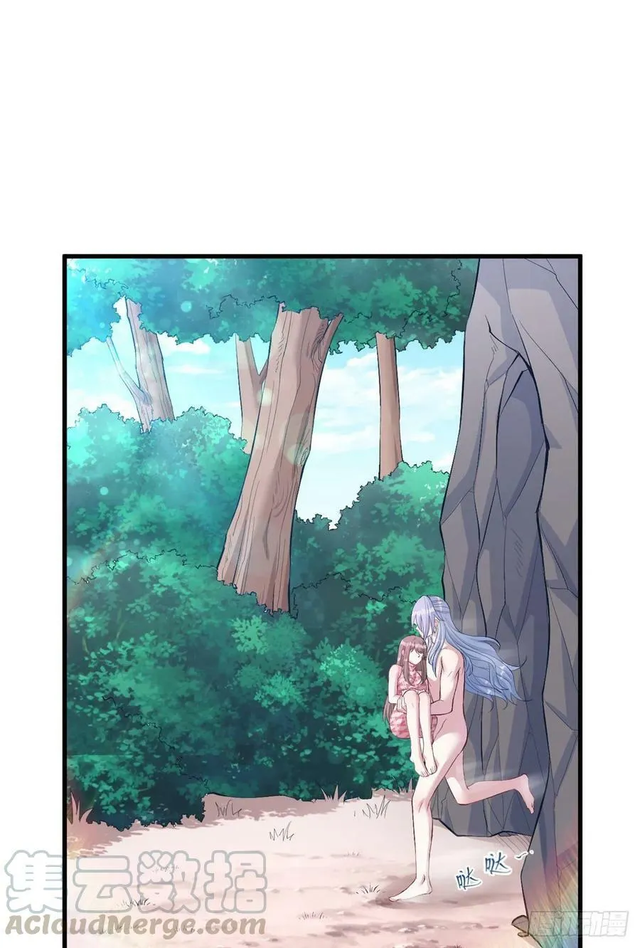 第214话 第49页