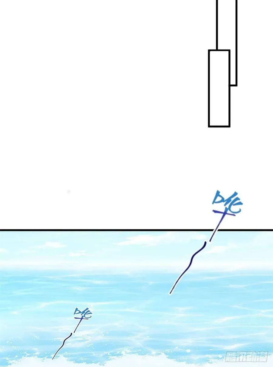 第214话 第51页