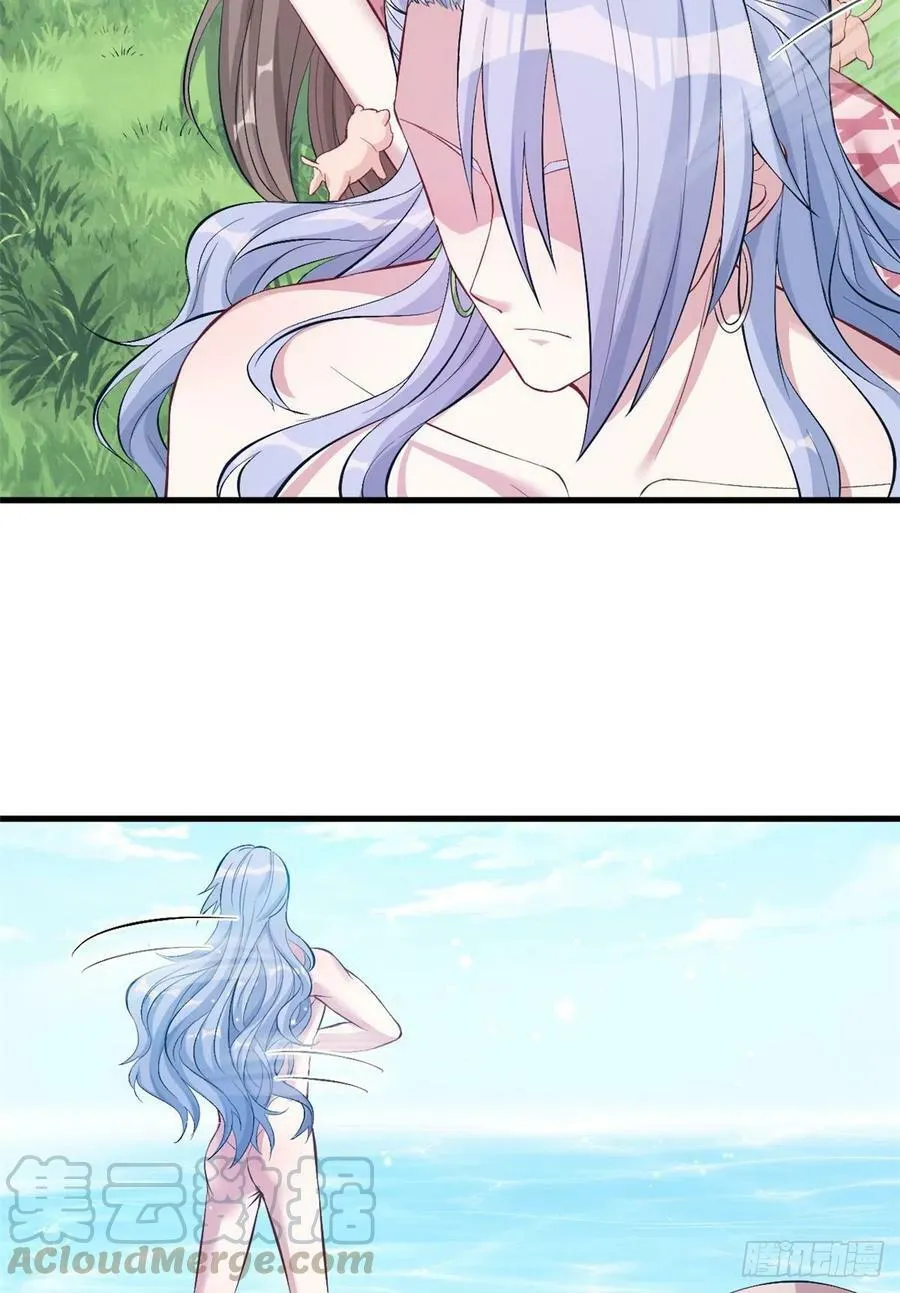 第214话 第53页