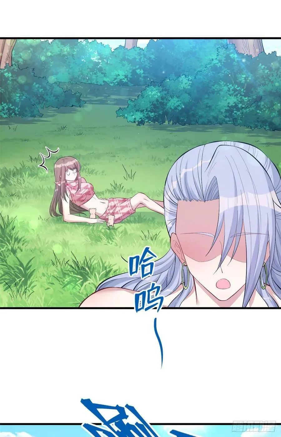 第214话 第55页