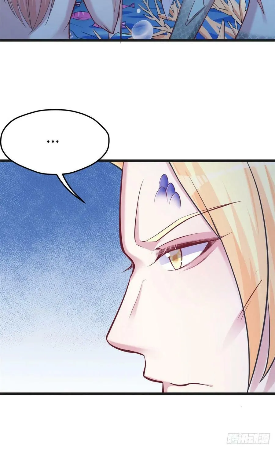 第213话 第3页