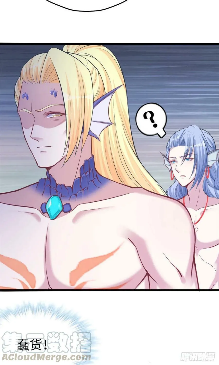 第213话 第17页