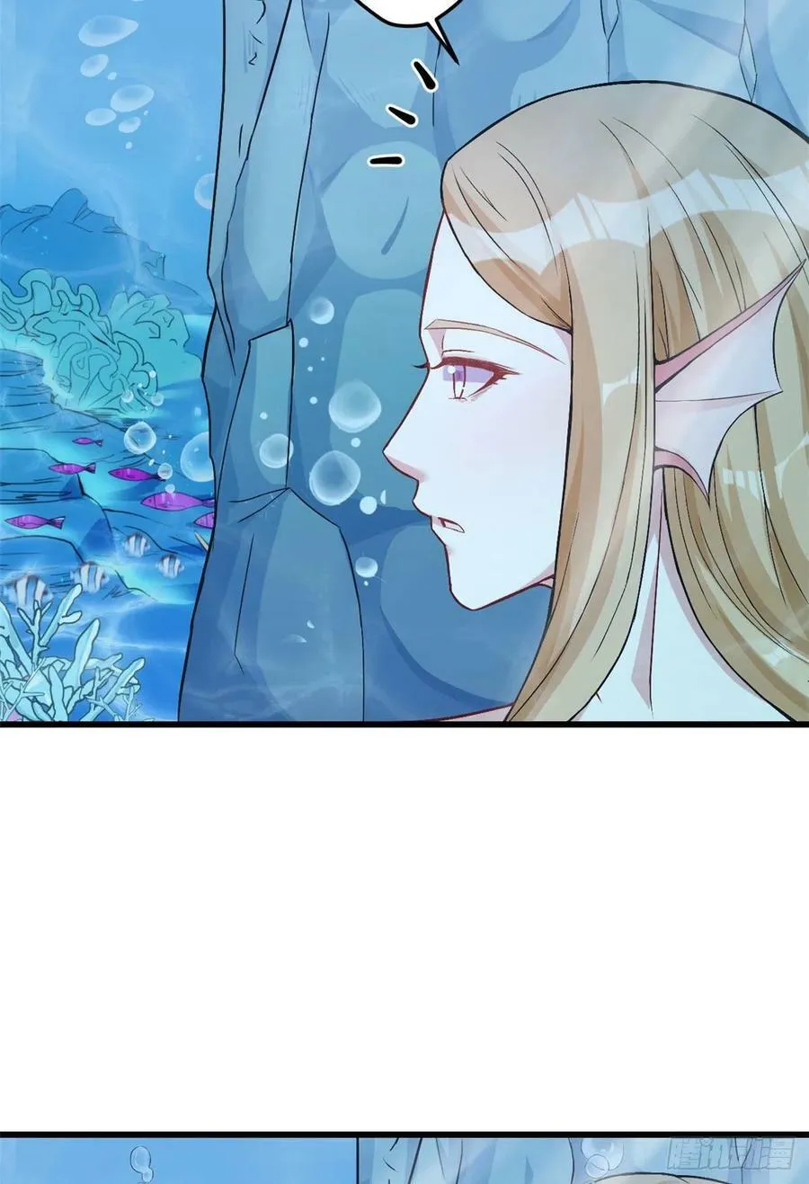 第213话 第39页