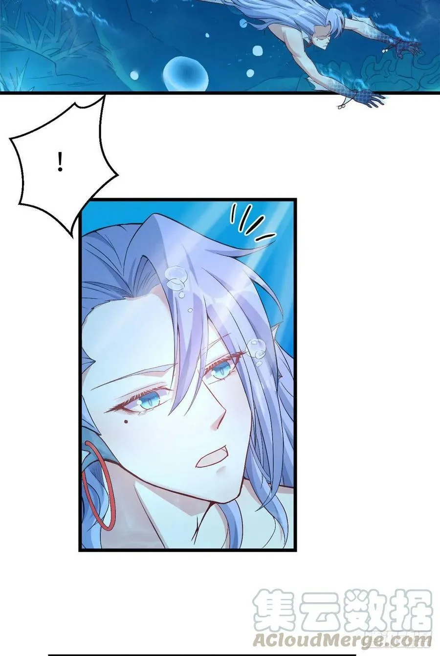 第213话 第41页