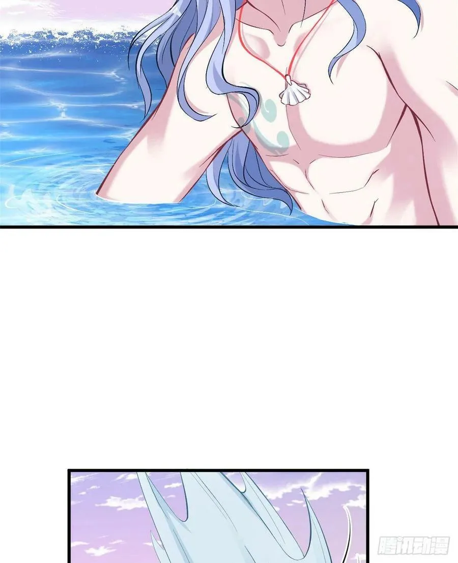 第212话 第30页