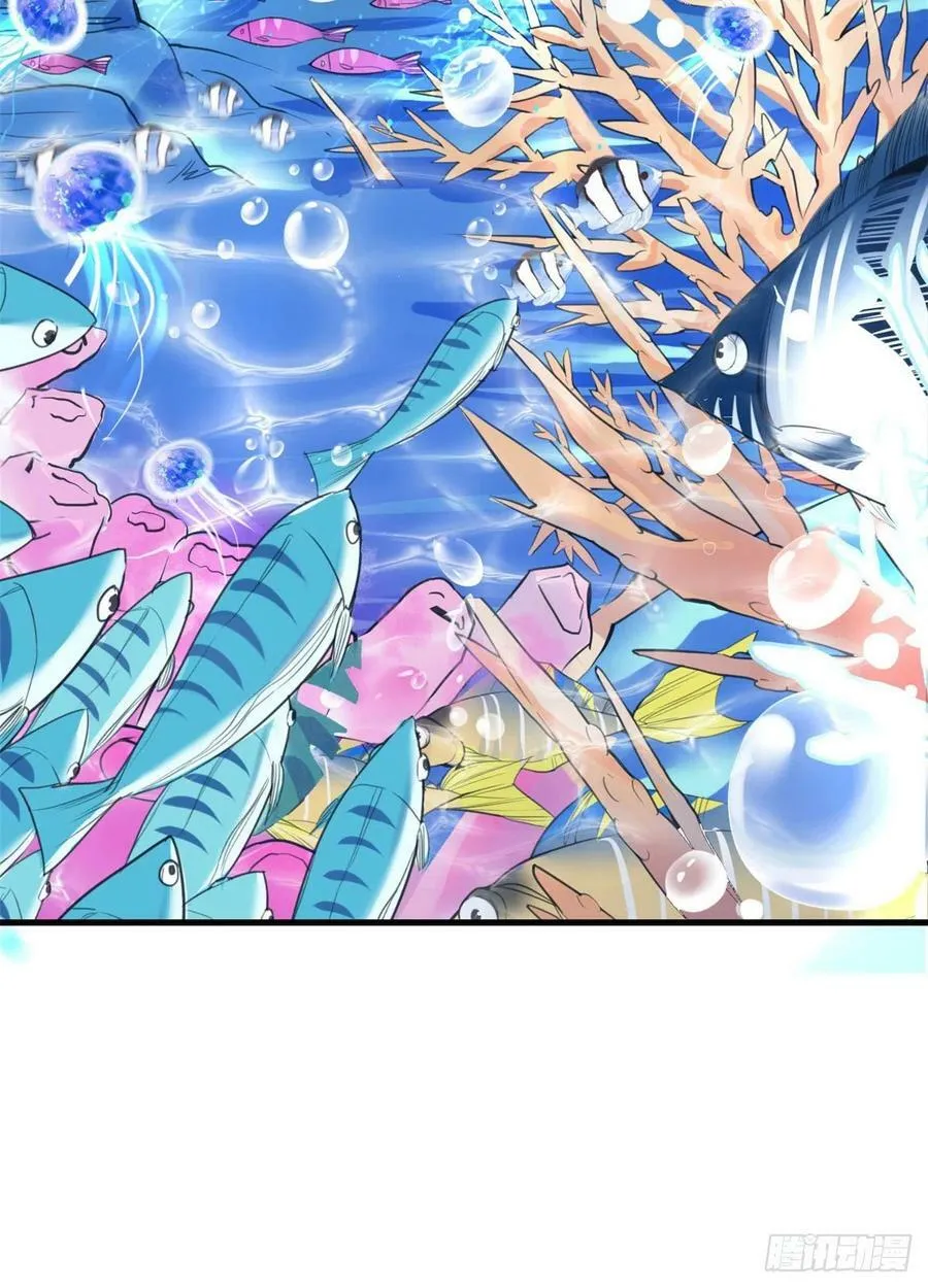 第212话 第38页
